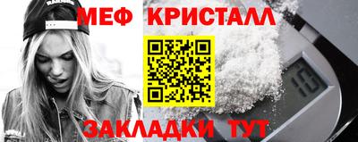 MDMA Premium VHQ Кумертау