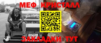 MDMA Premium VHQ Кумертау