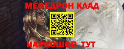 MDMA Premium VHQ Кумертау