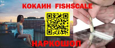 MDMA Premium VHQ Кумертау