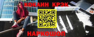 трава Кулебаки