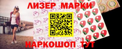 амф Кунгур
