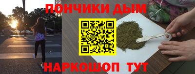 трава Кулебаки