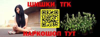 амф Кунгур
