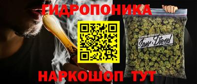 амф Кунгур
