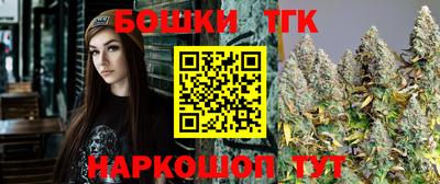 амф Кунгур