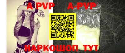 MDMA Premium VHQ Кумертау