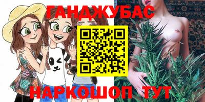 кокаин VHQ Ачхой-Мартан