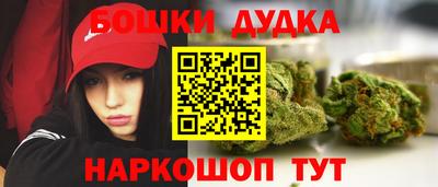 трава Кулебаки