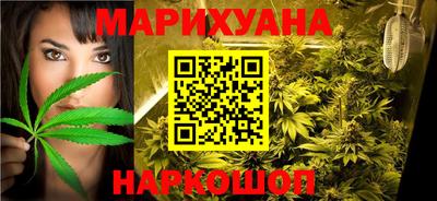 трава Кулебаки