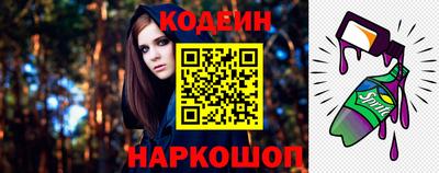 амф Кунгур