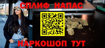 трава Кулебаки