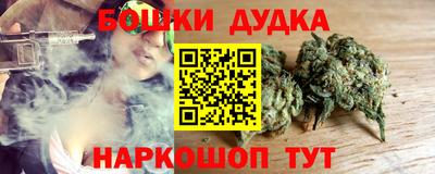трава Кулебаки