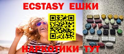 трава Кулебаки