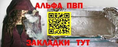 MDMA Premium VHQ Кумертау