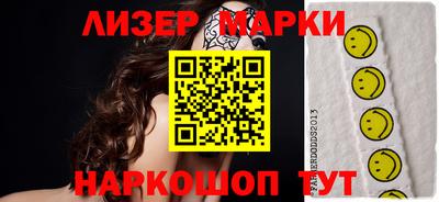 MDMA Premium VHQ Кумертау