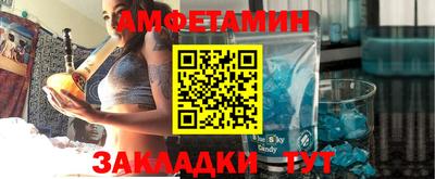 трава Кулебаки
