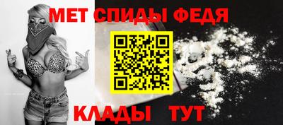 MDMA Premium VHQ Кумертау