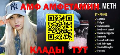 MDMA Premium VHQ Кумертау