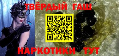 амф Кунгур