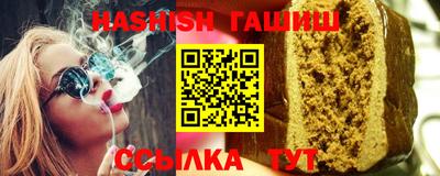 MDMA Premium VHQ Кумертау