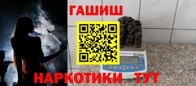 MDMA Premium VHQ Кумертау