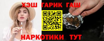 MDMA Premium VHQ Кумертау