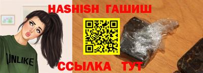 трава Кулебаки