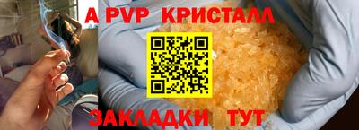 MDMA Premium VHQ Кумертау