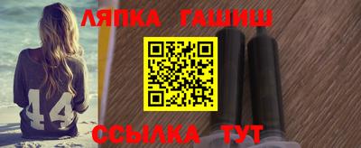 трава Кулебаки