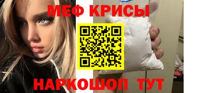 трава Кулебаки