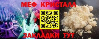 MDMA Premium VHQ Кумертау