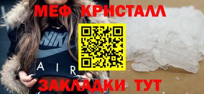 трава Кулебаки