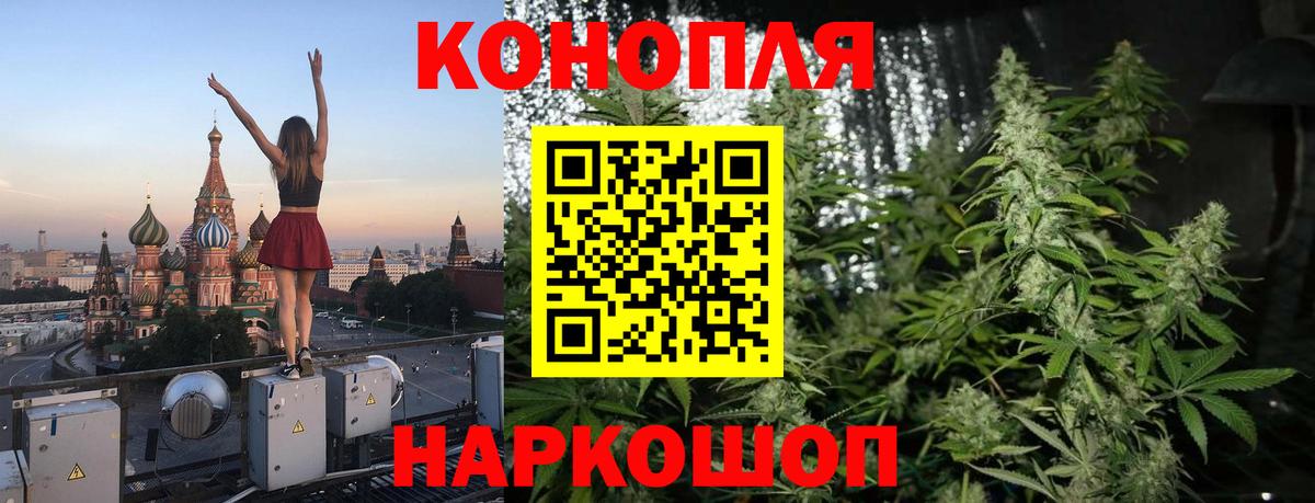 MDMA Калуга
